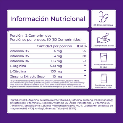 M1 ESPECIFIC ENERGY / VITALIDAD DIARIA / 60 COMPRIMIDOS
